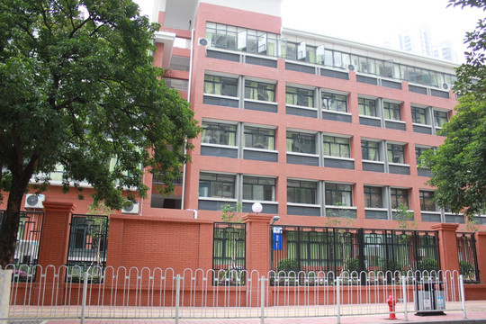 学校