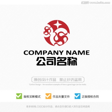 標(biāo)志設(shè)計(jì) LOGO設(shè)計(jì) 商標(biāo)