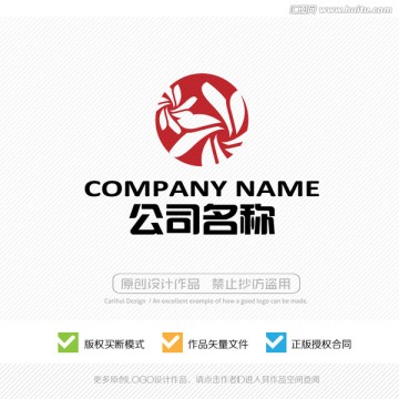 LOGO设计 标志 商标设计