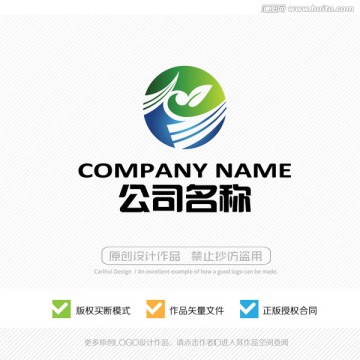 LOGO设计 标志 商标设计