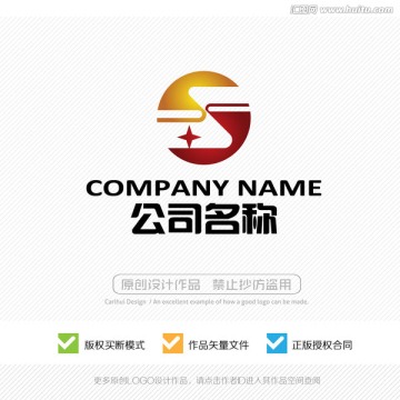 标志设计 LOGO 商标 标识