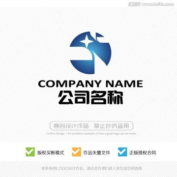 标志设计 LOGO 商标 标识