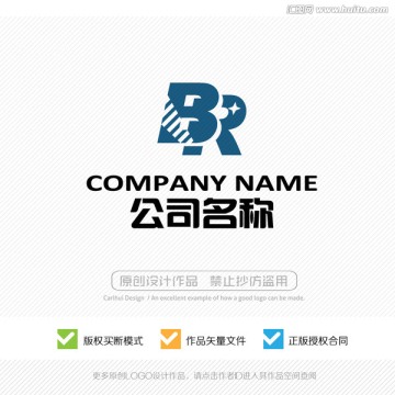 BR字母 LOGO設(shè)計
