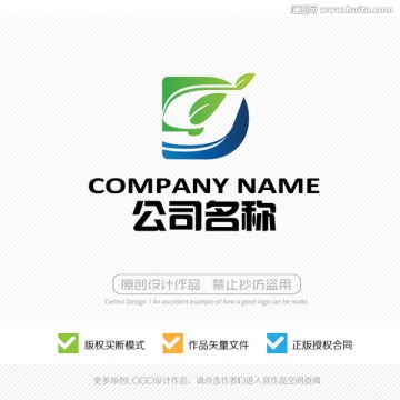 dg字母 LOGO設(shè)計(jì) 標(biāo)志
