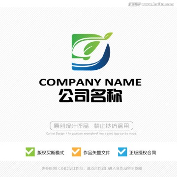 dg字母 LOGO设计 标志