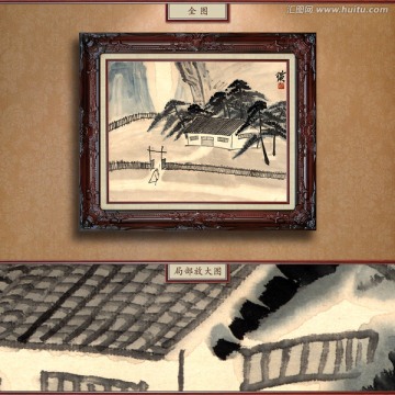 齊白石 借山圖冊二十二開未分層