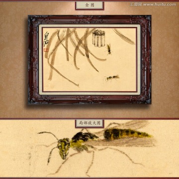 齊白石 昆蟲冊頁 未分層