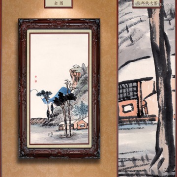 齊白石 設(shè)色山水圖 未分層