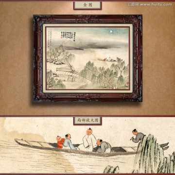 齊白石 湖橋泛月圖 未分層