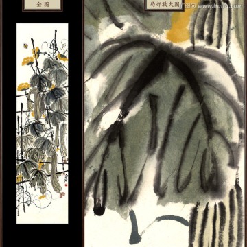 齊白石 絲瓜藤 未分層
