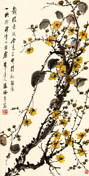 湯滌 臘梅圖軸 未分層