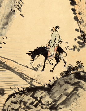 王震 驢背尋詩 未分層