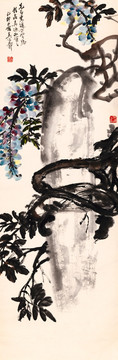 吳東邁 紫滕花圖 未分層
