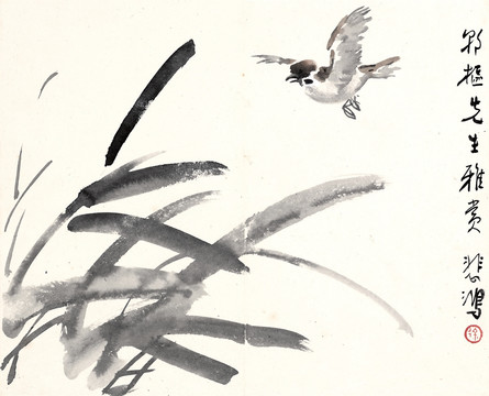 徐悲鴻 花鳥(niǎo) 未分層