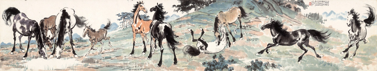 徐悲鴻 十駿圖 未分層