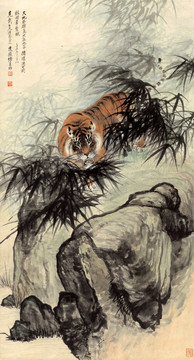 張善孖 虎威圖 未分層
