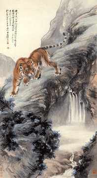 張善孖 林巖虎嘯圖 未分層
