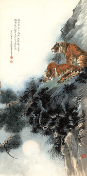 張善孖 雙虎遠眺圖 未分層