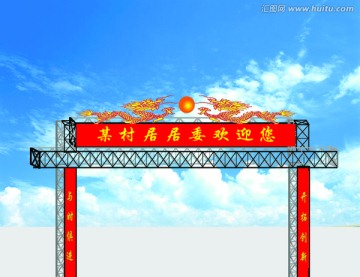 北街鋼結(jié)構(gòu)門 副本