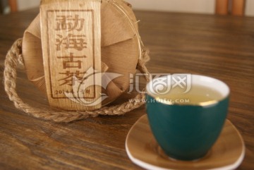 勐海古茶