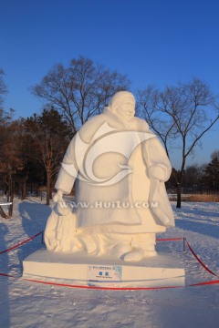 哈爾濱雪博會