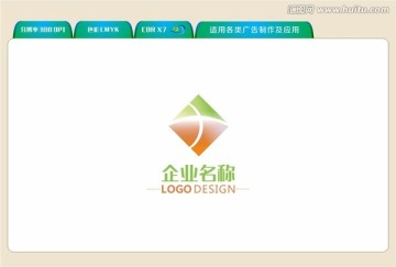 四边形LOGO