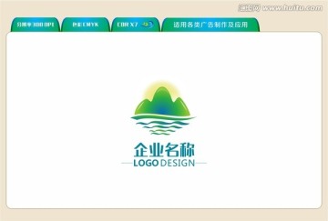 山水LOGO