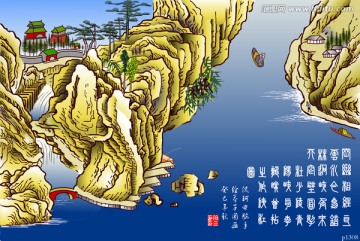 李龍眠峽江圖