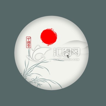 蘭花