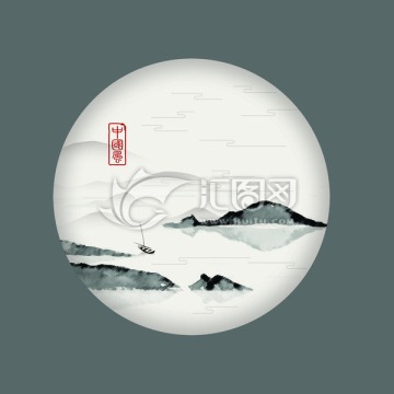 山水水墨畫