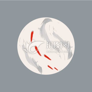 魚戲