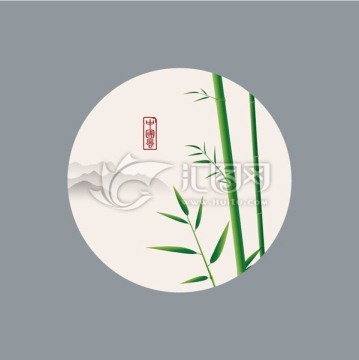 竹語
