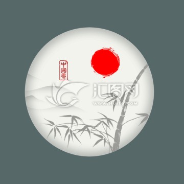 竹語