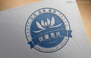 廉洁logo 标志