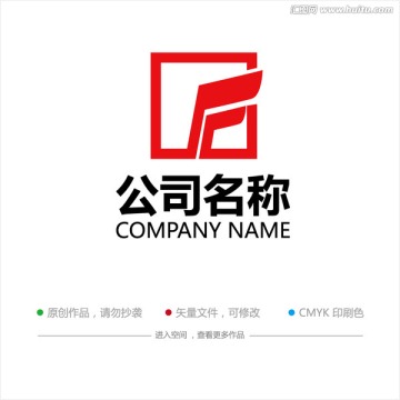 F字母 LOGO