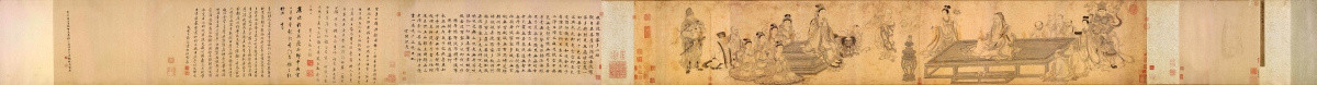 李公麟 維摩演教圖卷 未分層