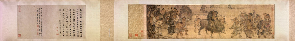 劉履中 田畯醉歸圖 未分層