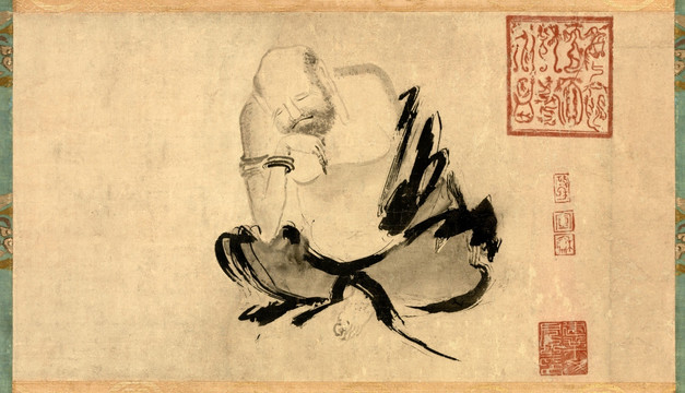 石恪 二祖調(diào)心圖 未分層