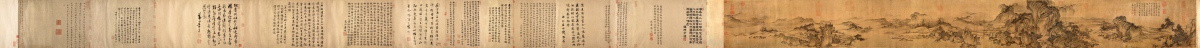燕文貴 秋山蕭寺圖 未分層