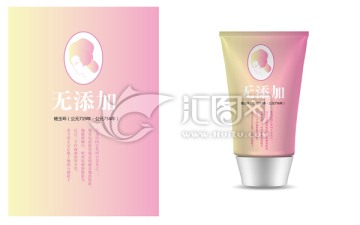 東方元素?zé)o添加化妝品素材