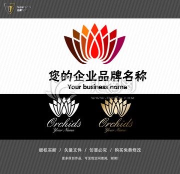抽象 花 企業(yè)標(biāo)識
