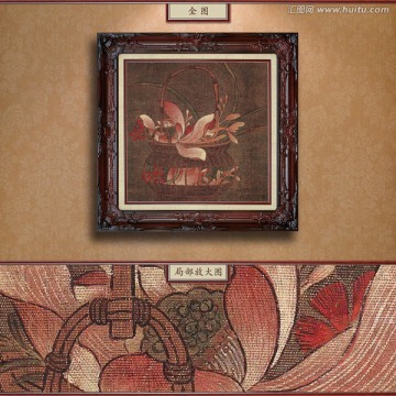 花藍(lán)圖 未分層