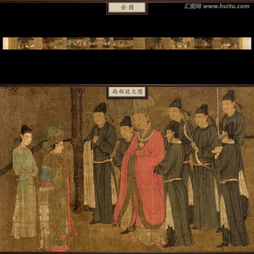 女孝經(jīng)圖卷 未分層