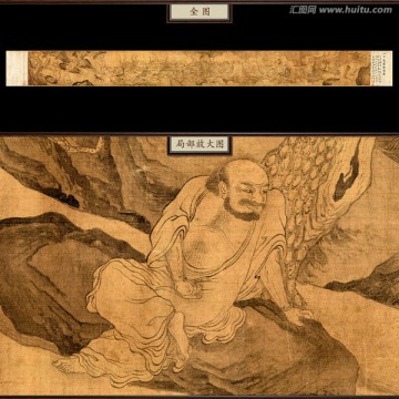 十六應(yīng)真渡海圖卷 未分層