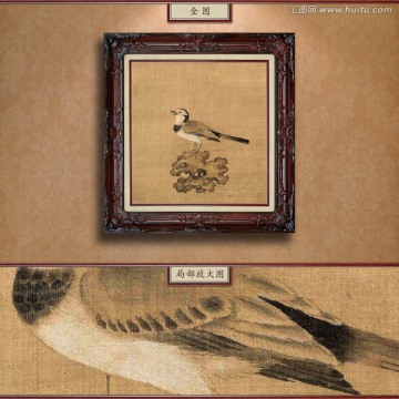 繡羽鳴春圖 未分層