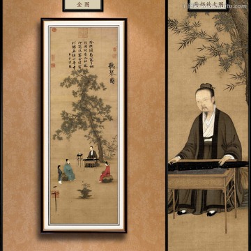 趙佶 聽(tīng)琴圖 未分層