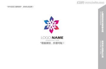 logo設(shè)計