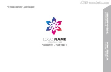 logo设计