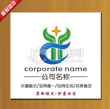 幼兒園標(biāo)志 教育培訓(xùn)logo