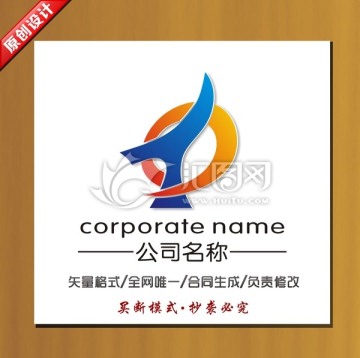 T標志 T logo設計